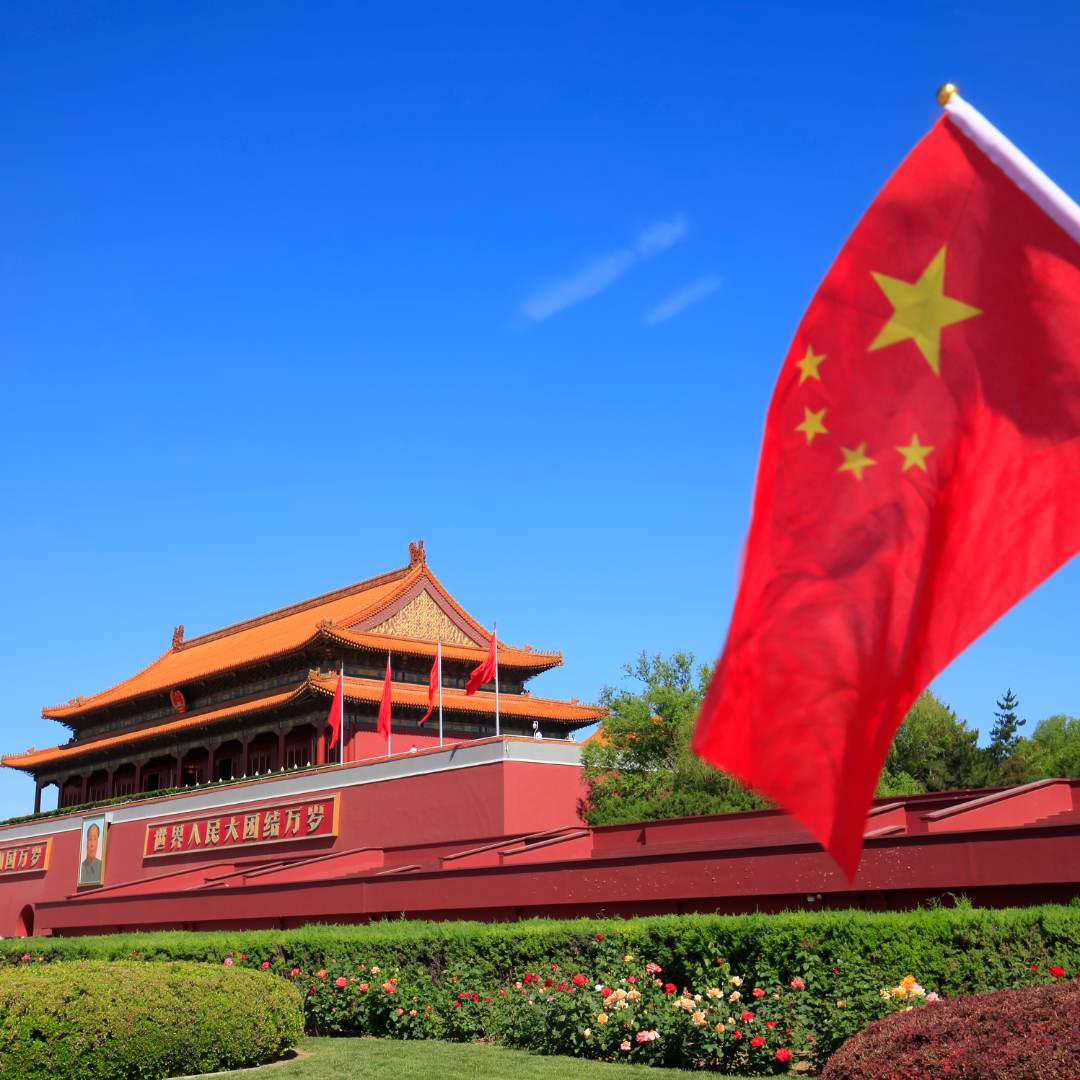 Evertour Cina