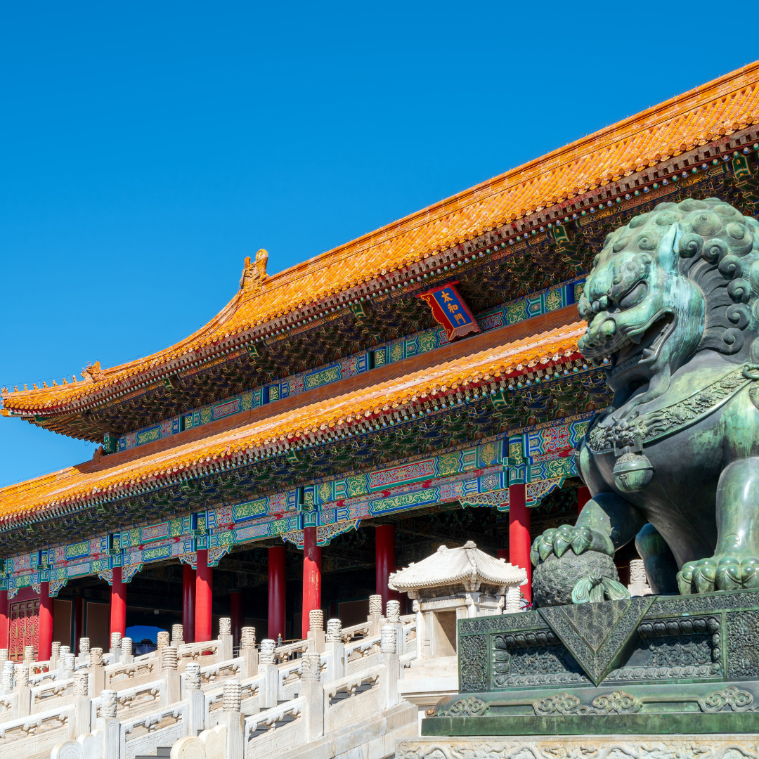 Evertour Viaggio in Cina